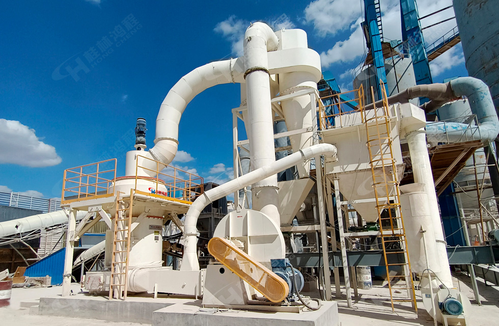 內(nèi)蒙古石灰石生產(chǎn)線(xiàn) 內(nèi)蒙古石灰石生產(chǎn)線(xiàn)