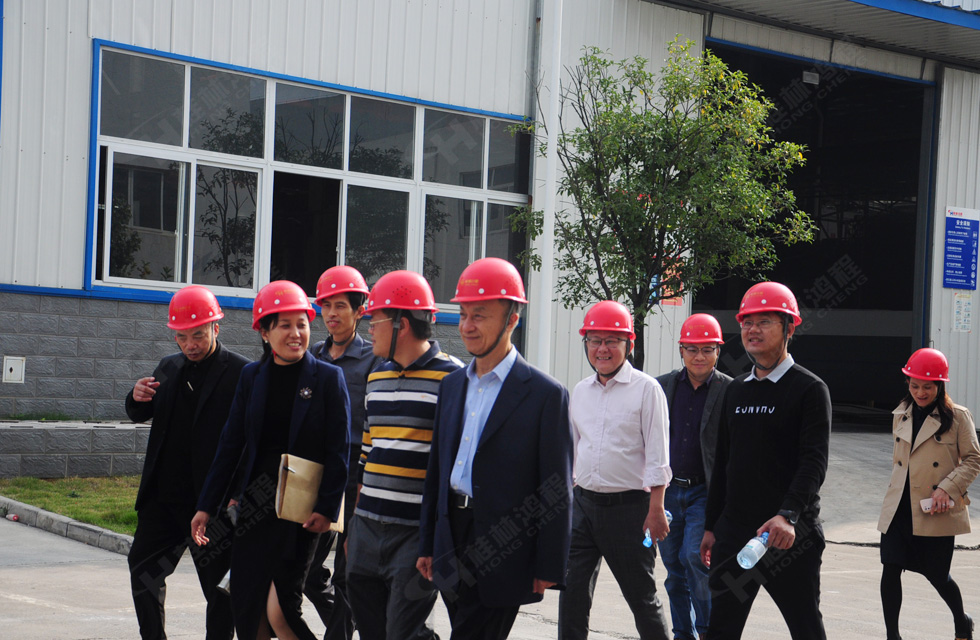 廣西塑料行業(yè)協(xié)會一行蒞臨桂林鴻程參觀指導(dǎo)! 廣西塑料行業(yè)協(xié)會一行蒞臨桂林鴻程參觀指導(dǎo)!