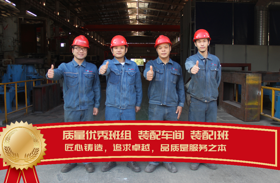 桂林鴻程生產(chǎn)車間質(zhì)量評比,看看獲獎的都有誰 桂林鴻程生產(chǎn)車間質(zhì)量評比,看看獲獎的都有誰