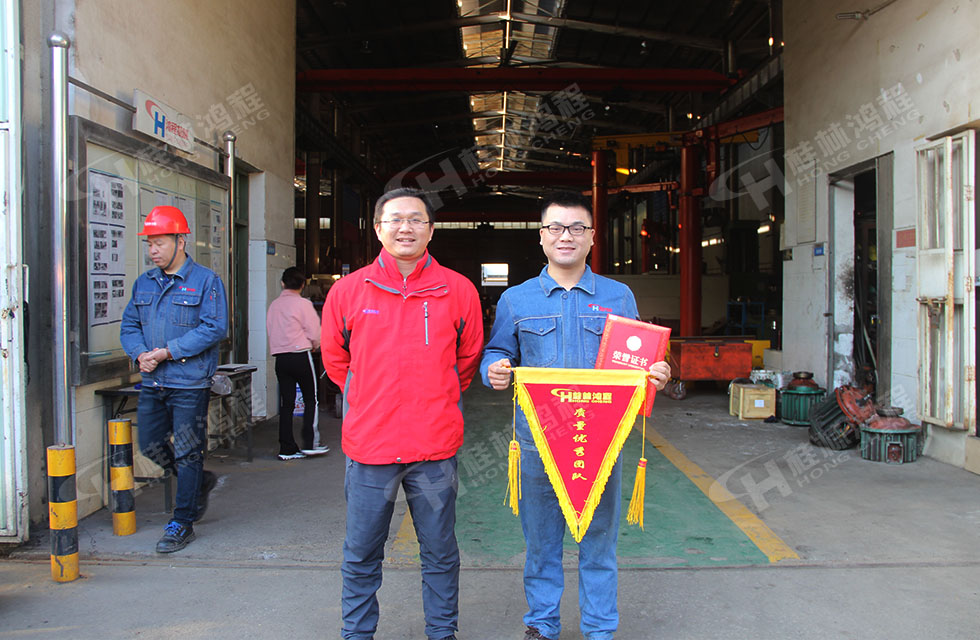 生產(chǎn)車間質(zhì)量評比,看看獲獎的都有誰 生產(chǎn)車間質(zhì)量評比,看看獲獎的都有誰