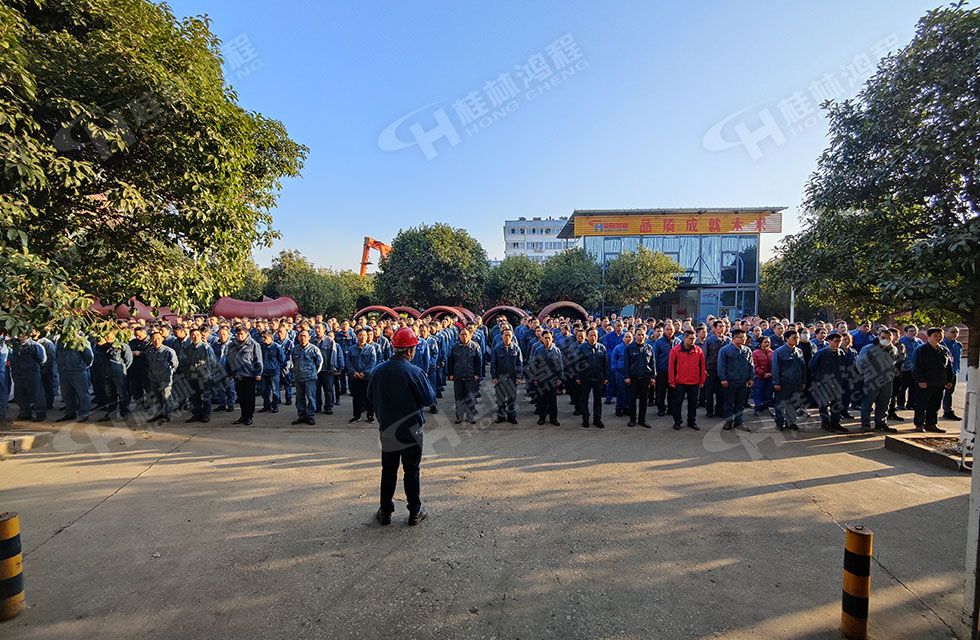 桂林鴻程生產(chǎn)車間質(zhì)量評比,看看獲獎的都有誰 桂林鴻程生產(chǎn)車間質(zhì)量評比,看看獲獎的都有誰