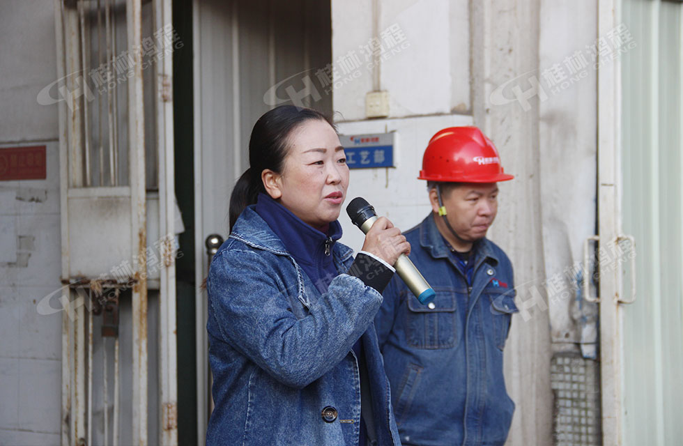 桂林鴻程生產(chǎn)車間質(zhì)量評比,看看獲獎的都有誰 桂林鴻程生產(chǎn)車間質(zhì)量評比,看看獲獎的都有誰