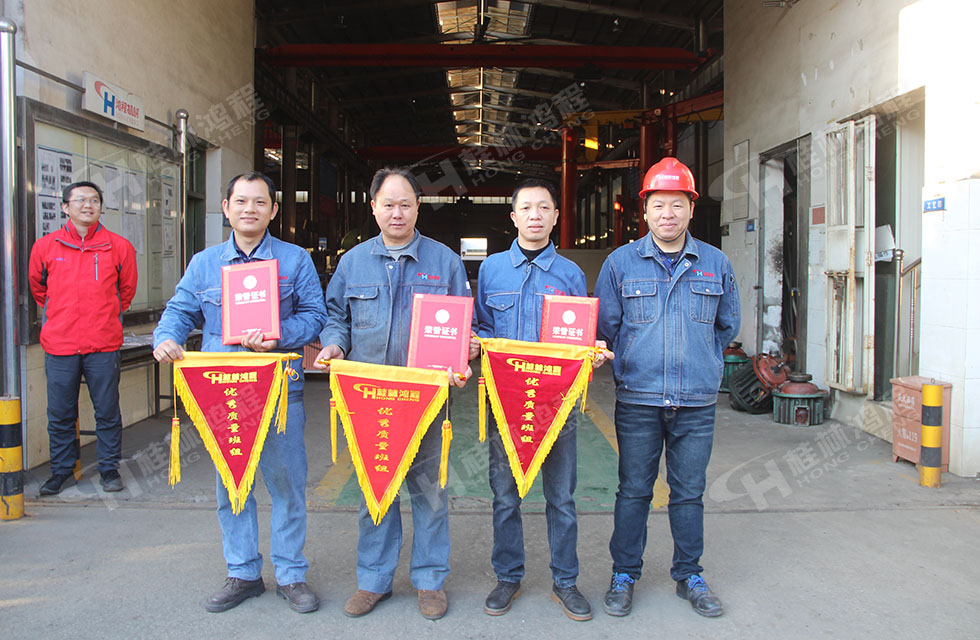 生產(chǎn)車間質(zhì)量評比,看看獲獎的都有誰 生產(chǎn)車間質(zhì)量評比,看看獲獎的都有誰