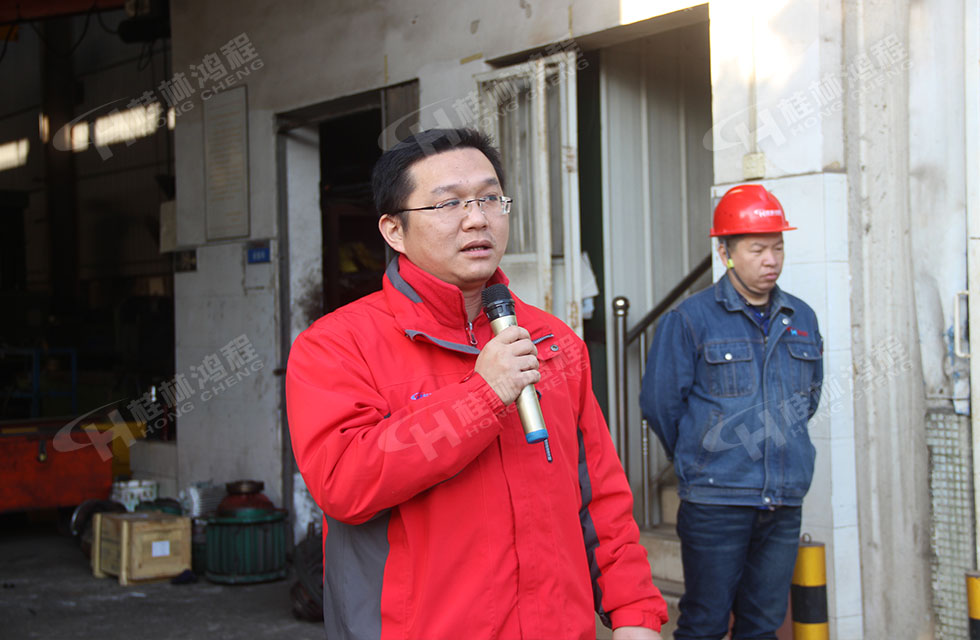 桂林鴻程生產(chǎn)車間質(zhì)量評比,看看獲獎的都有誰 桂林鴻程生產(chǎn)車間質(zhì)量評比,看看獲獎的都有誰