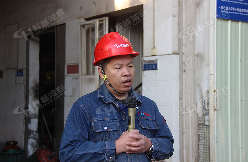 桂林鴻程生產(chǎn)車間質(zhì)量評比,看看獲獎的都有誰 桂林鴻程生產(chǎn)車間質(zhì)量評比,看看獲獎的都有誰