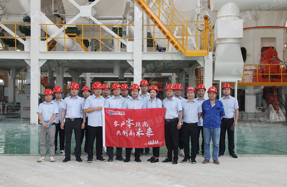 價(jià)值服務(wù)，始終如一！桂林鴻程“客戶零距離 共創(chuàng)新未來”服務(wù)活動(dòng)正式出征