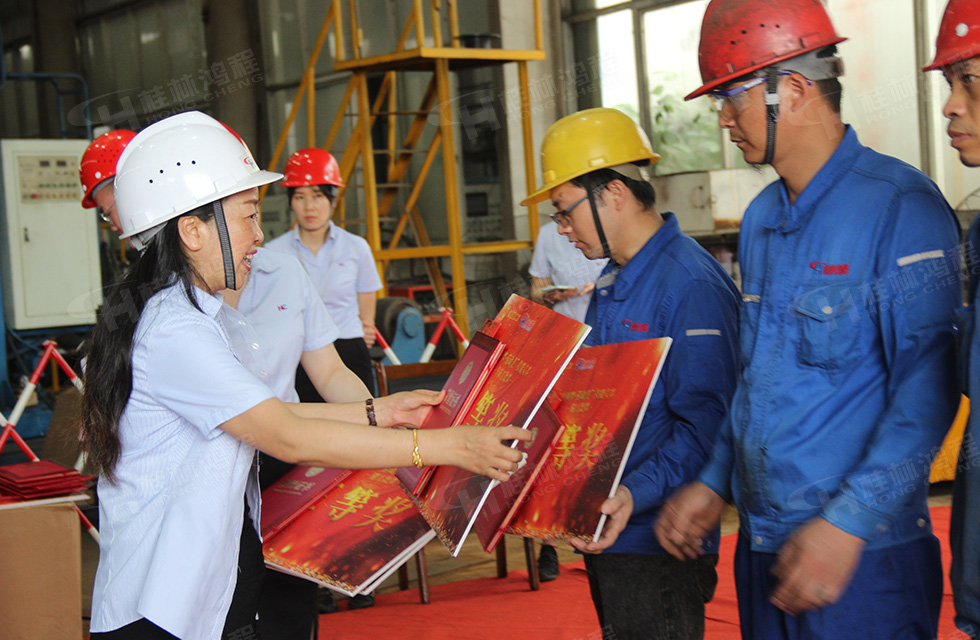 揚(yáng)技能長劍，造鴻程精品|2022年臨桂區(qū)職工勞動(dòng)技能競賽在桂林鴻程舉辦