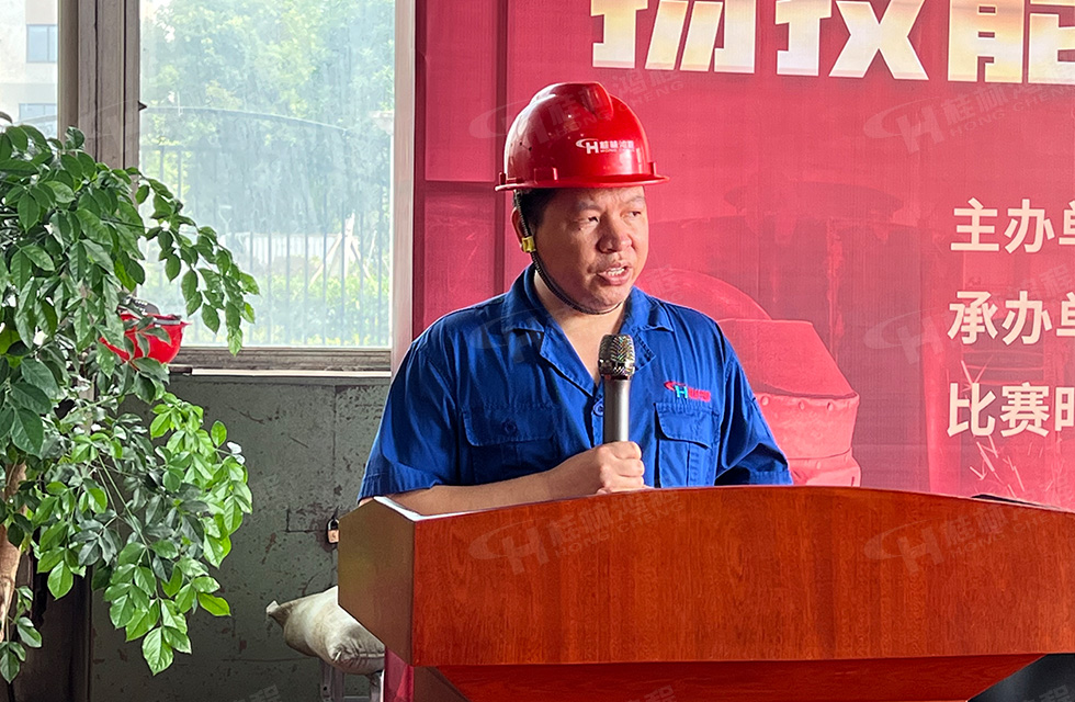 揚(yáng)技能長劍，造鴻程精品|2022年臨桂區(qū)職工勞動(dòng)技能競賽在桂林鴻程舉辦