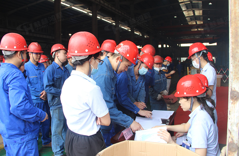 揚(yáng)技能長劍，造鴻程精品|2022年臨桂區(qū)職工勞動(dòng)技能競賽在桂林鴻程舉辦