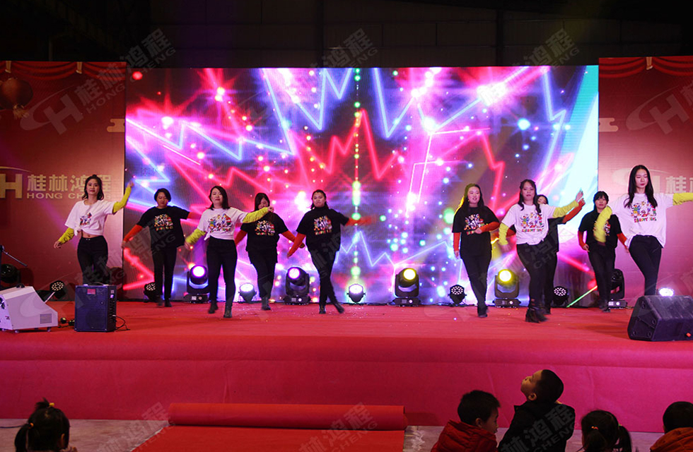 熱烈祝賀桂林鴻程2020年新年年會圓滿成功！