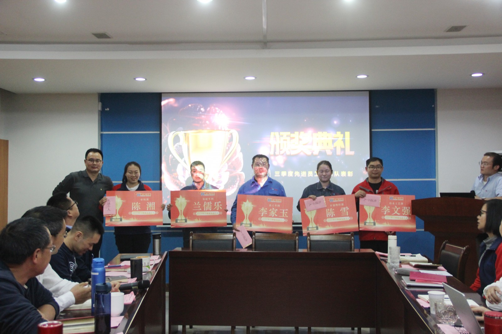 實(shí)事求是、攜手前行,桂林鴻程2021年第三季度管理會(huì)議圓滿結(jié)束 實(shí)事求是、攜手前行,桂林鴻程2021年第三季度管理會(huì)議圓滿結(jié)束